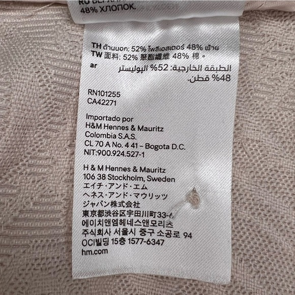 H&M Beautiful Light Pale Pink Embossed Paisley Pattern Skirt - Size 6, Like New - Picture 7 of 9